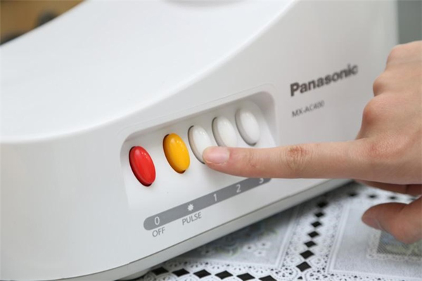 Máy Xay Đa Năng Panasonic MX-AC400WRA  3 tốc độ
