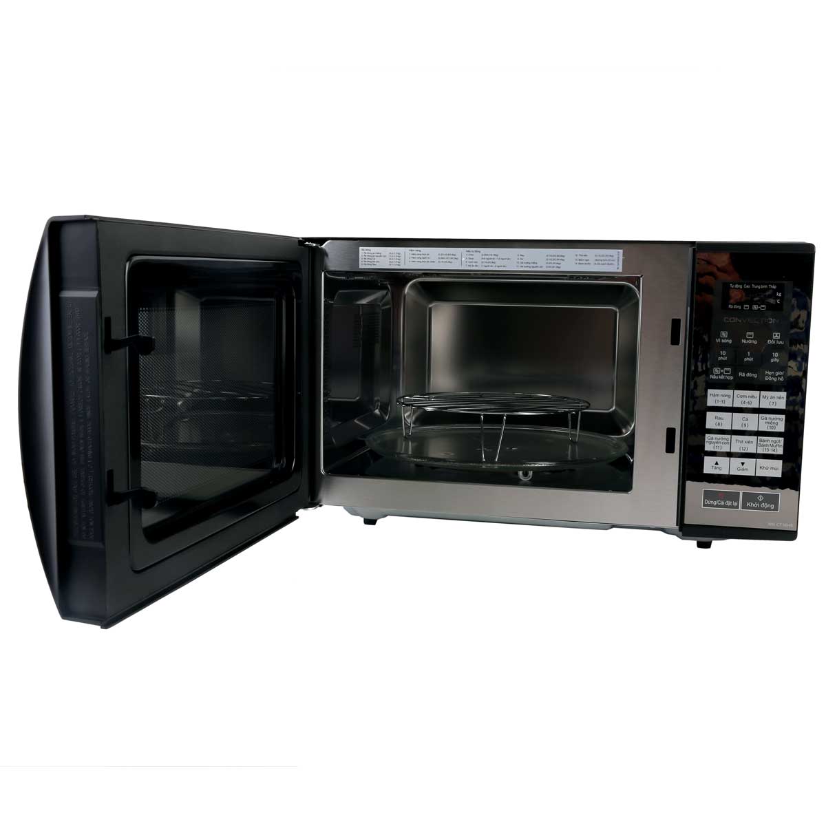 Lò vi sóng Panasonic NN-CT36HBYUE 23 lít
