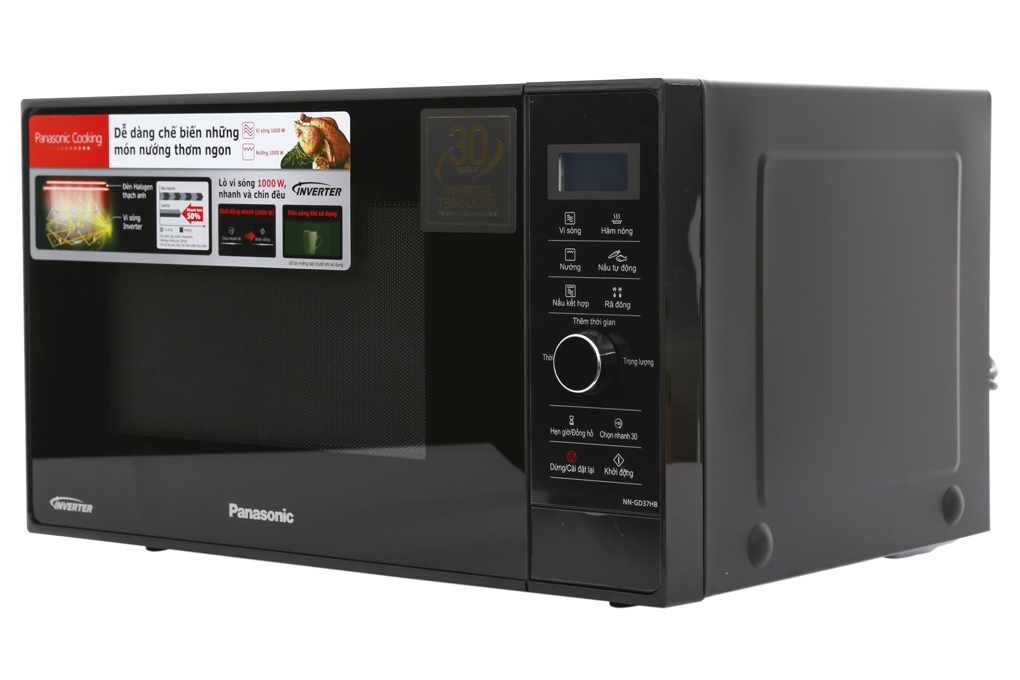 Lò vi sóng Panasonic NN-GD37HBYUE 23 lít  inverter