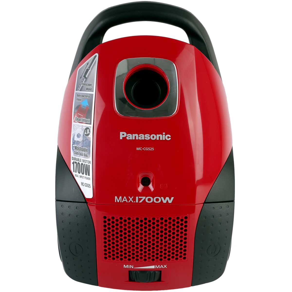 Máy hút bụi Panasonic MC-CG525RN49 1700W