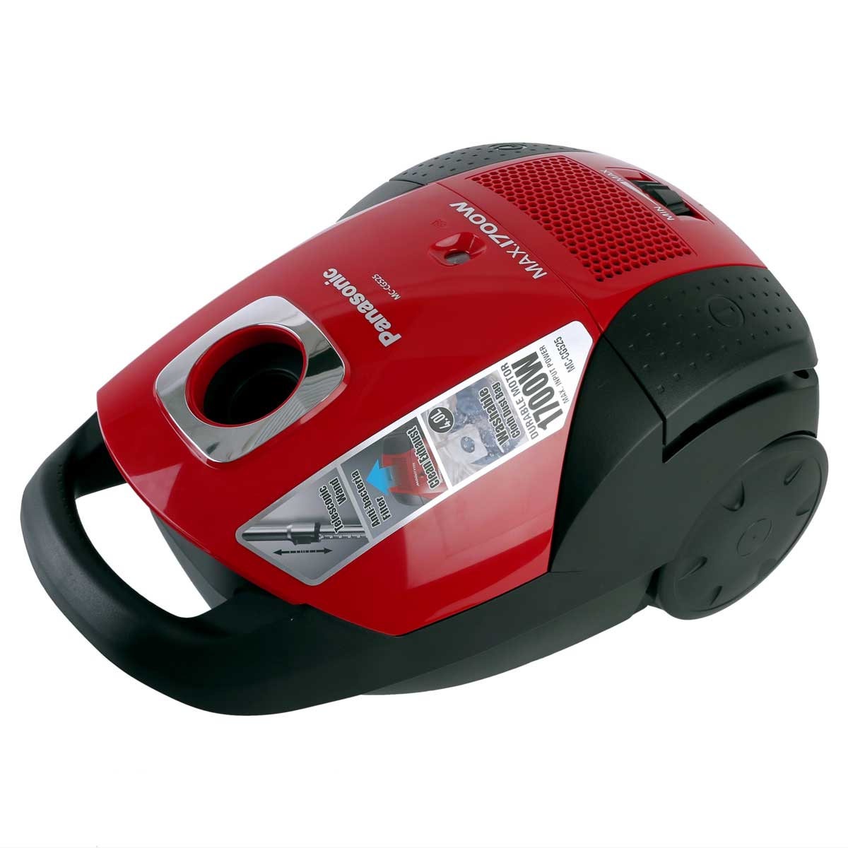 Máy hút bụi Panasonic MC-CG525RN49 1700W
