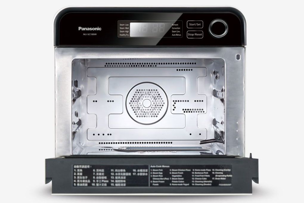 Lò hấp nướng đối lưu Panasonic NU-SC100WYUE 15 lít