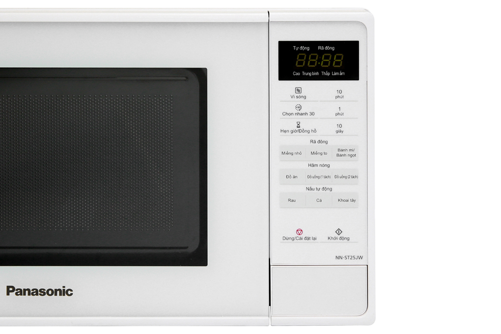 Lò vi sóng Panasonic NN-ST25JWYUE 20 lít 