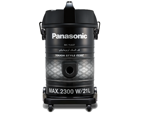 Máy Hút Bụi Công Nghiệp Panasonic - Sự Lựa Chọn Đáng Tin Cậy